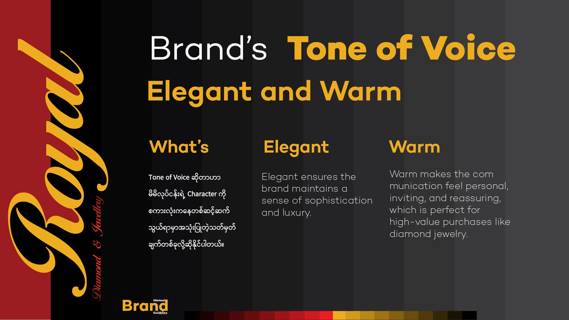 Brand Guideline-04