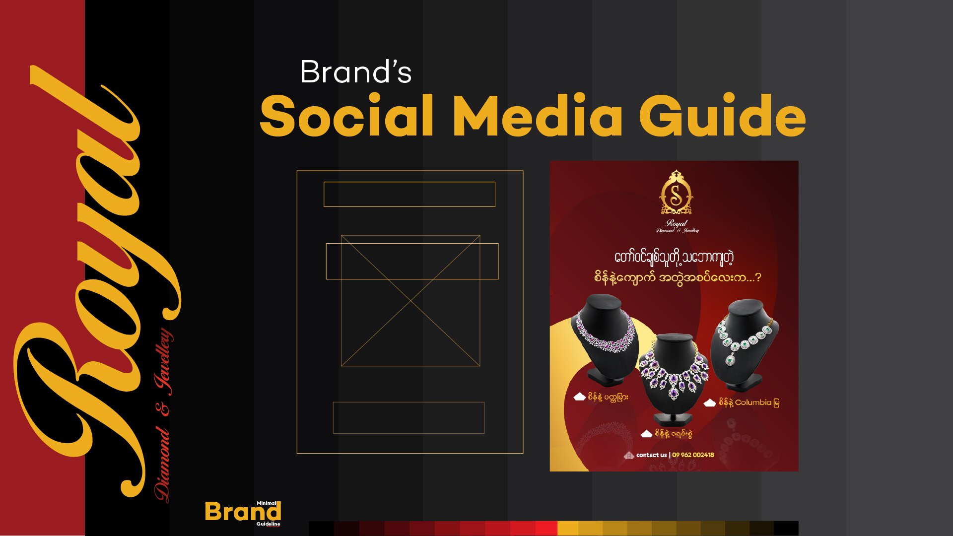Brand Guideline-37