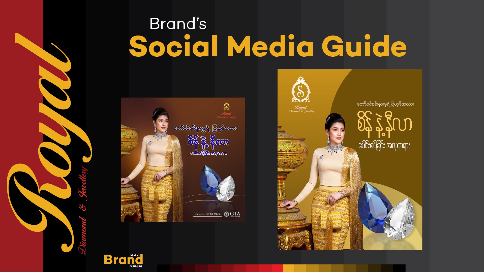 Brand Guideline-40