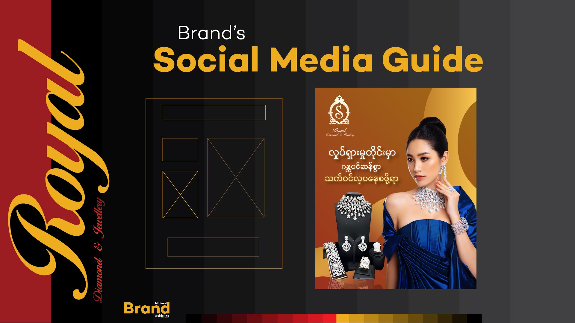 Brand Guideline-41