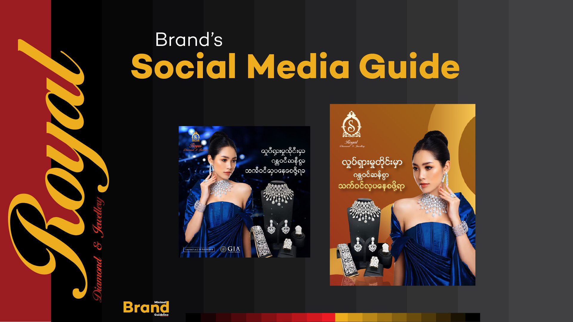 Brand Guideline-42