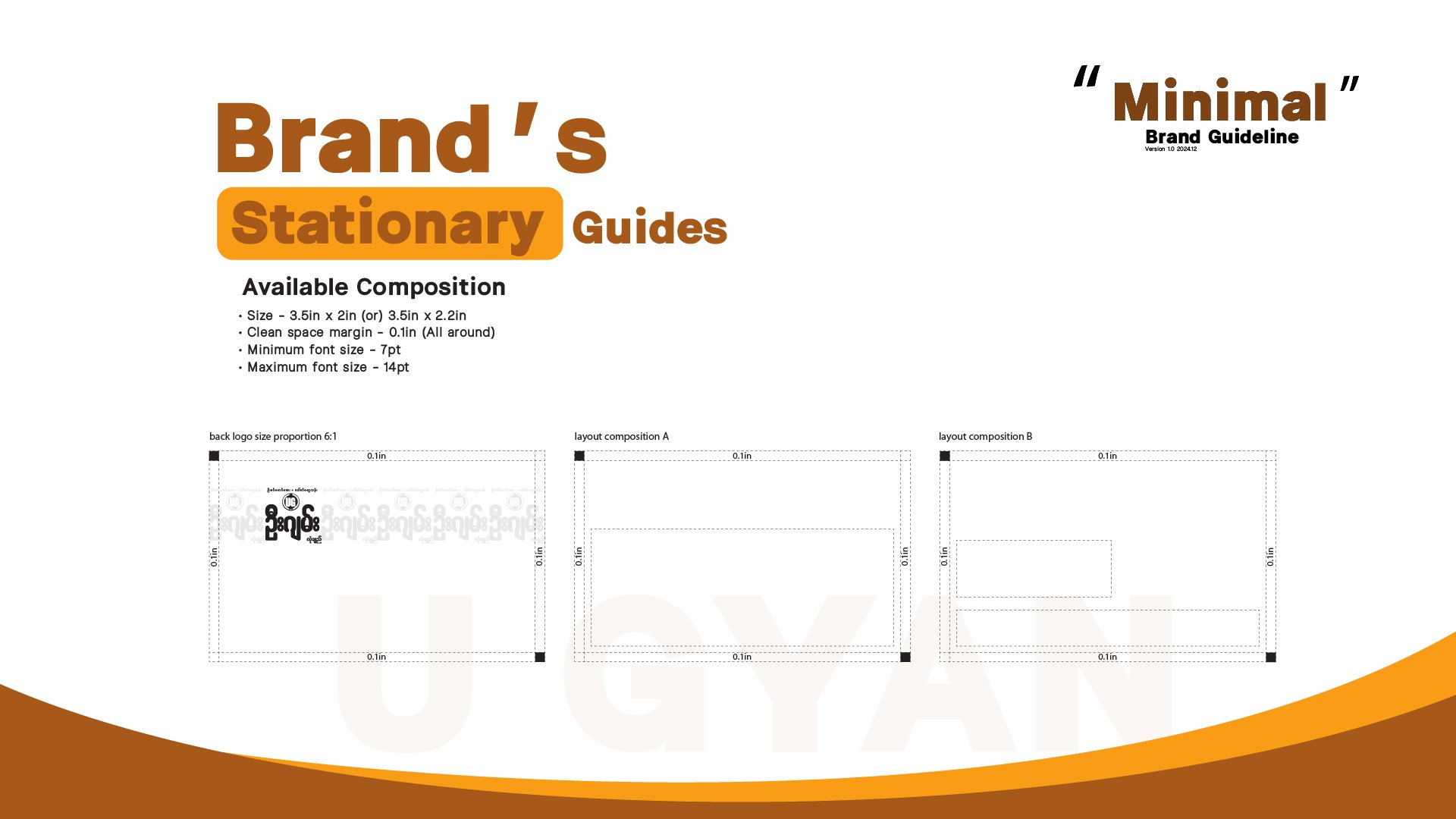 Brand guideline on going-35-1