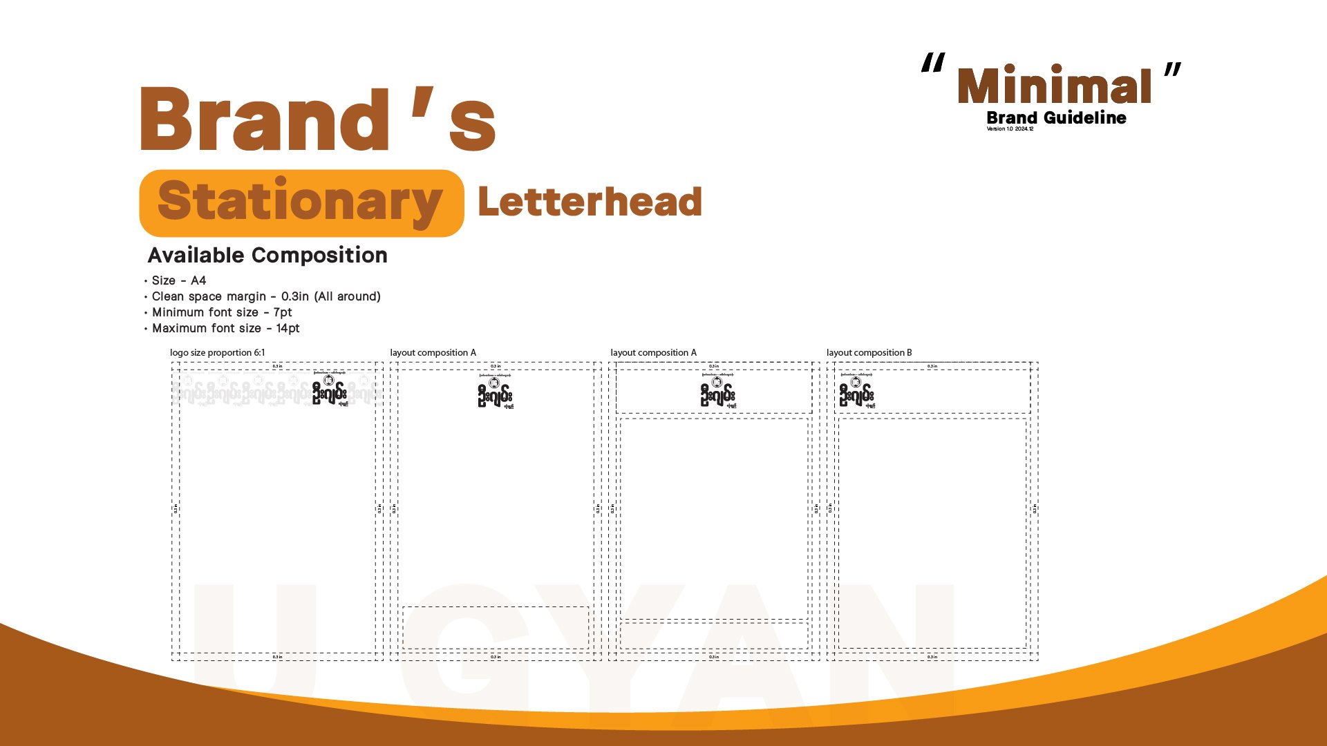 Brand guideline on going-39