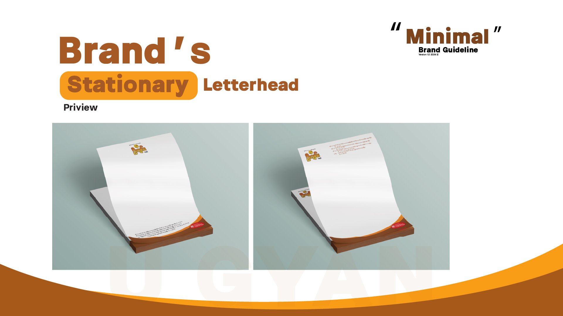 Brand guideline on going-40