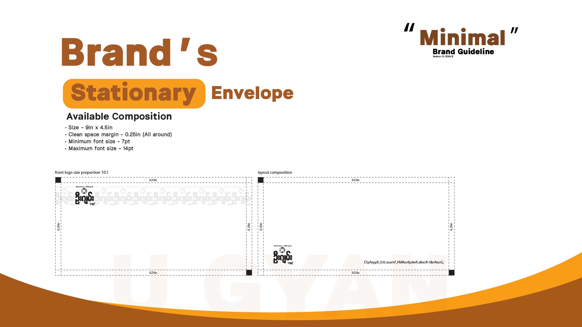 Brand guideline on going-41-1